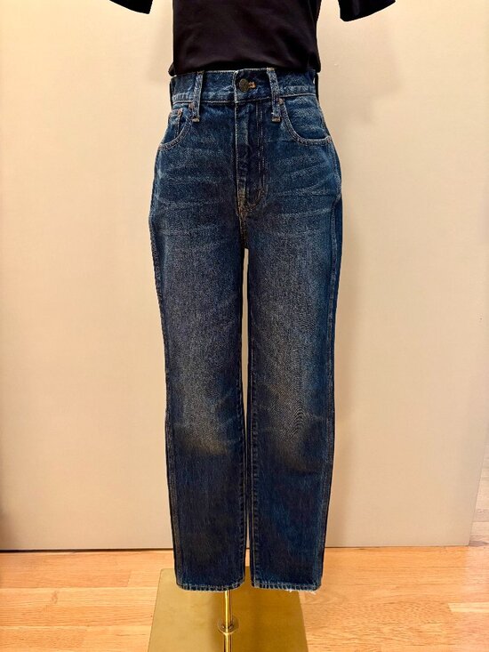 Madewell Denim - Madewell - The Perfect Vintage Full-Length Jean